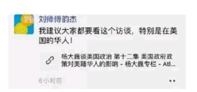 龙岗电脑维修