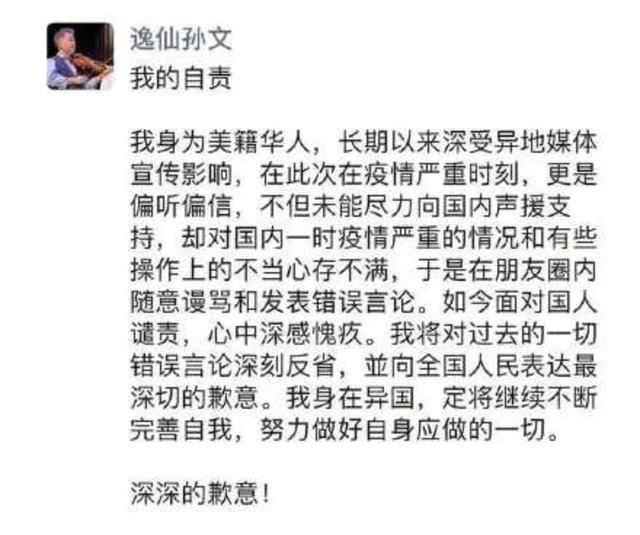 深圳电脑配件批发