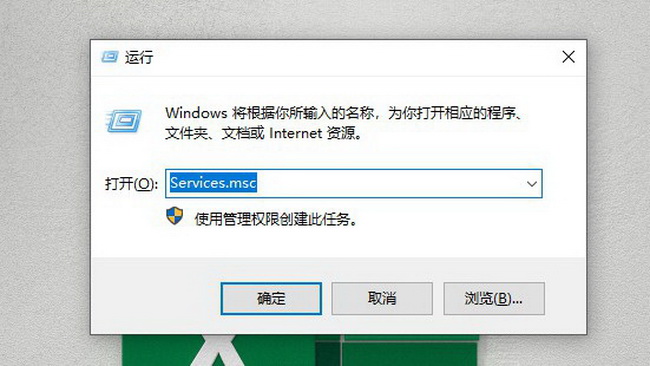 深圳电脑维修