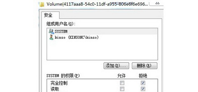 深圳电脑维修