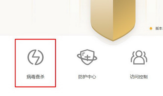 深圳电脑配件批发