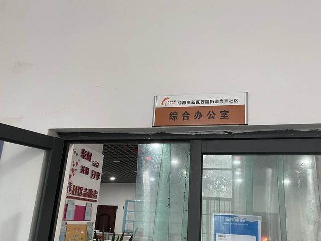 深圳电脑配件批发