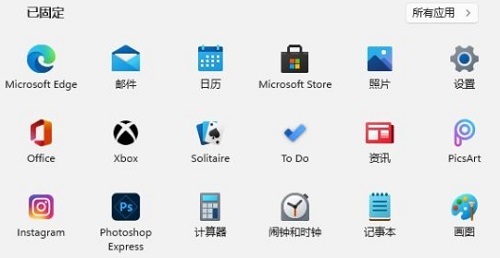 龙岗电脑维修