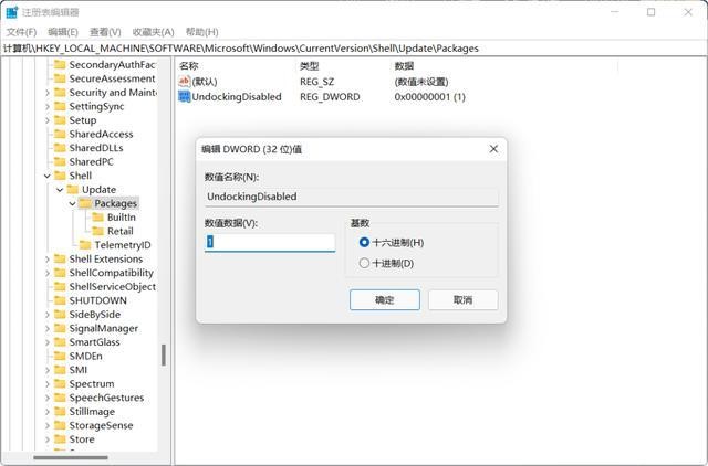 深圳电脑配件批发
