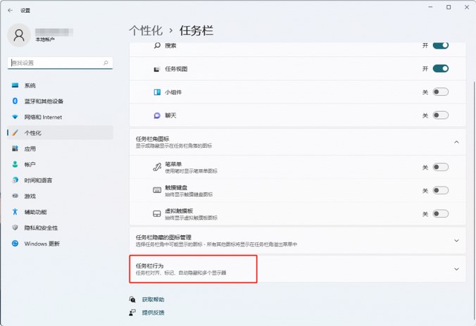 龙岗电脑维修