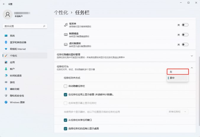 深圳电脑配件批发