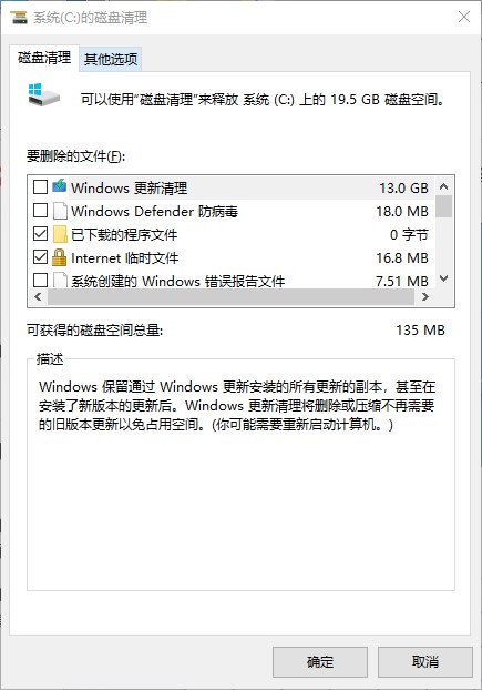 深圳电脑配件批发