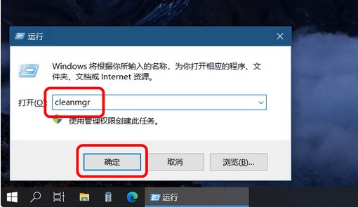 龙岗电脑维修