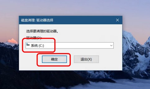深圳电脑配件批发