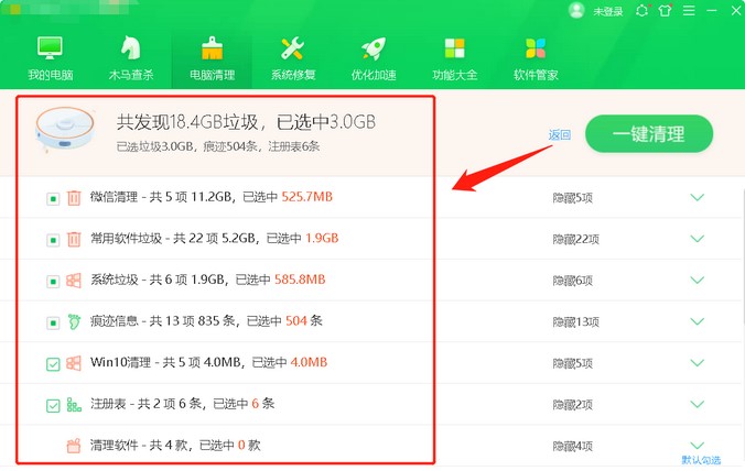 深圳电脑配件批发