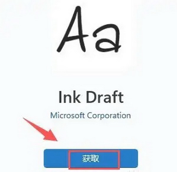 电脑网络维修