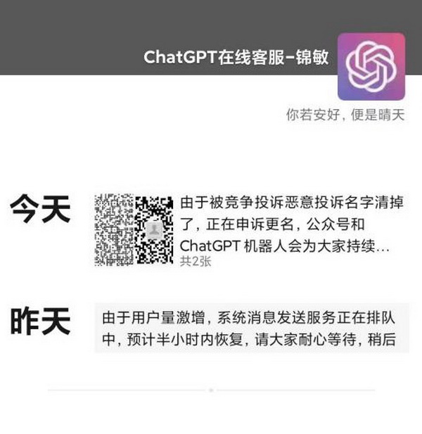 打印机出租