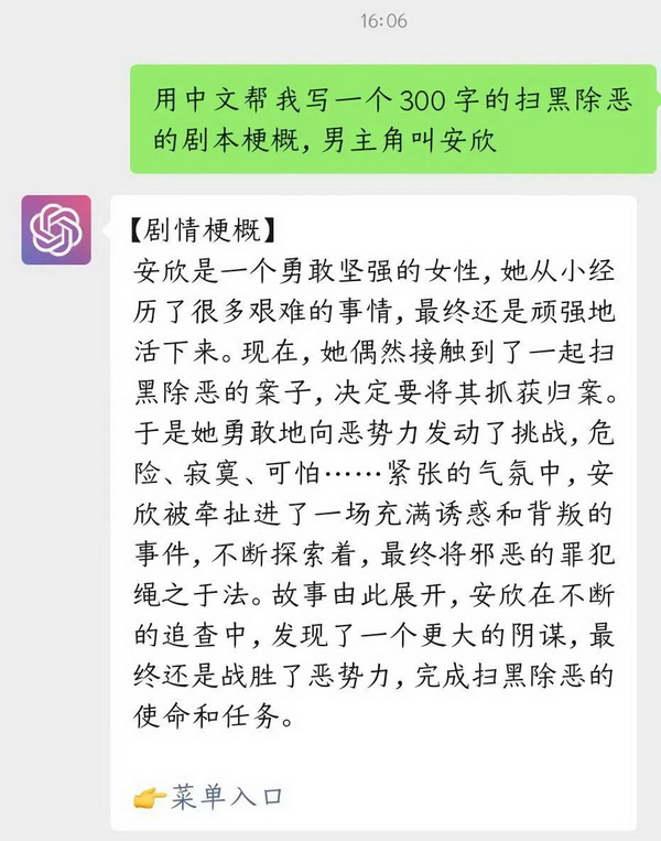 办公耗材批发
