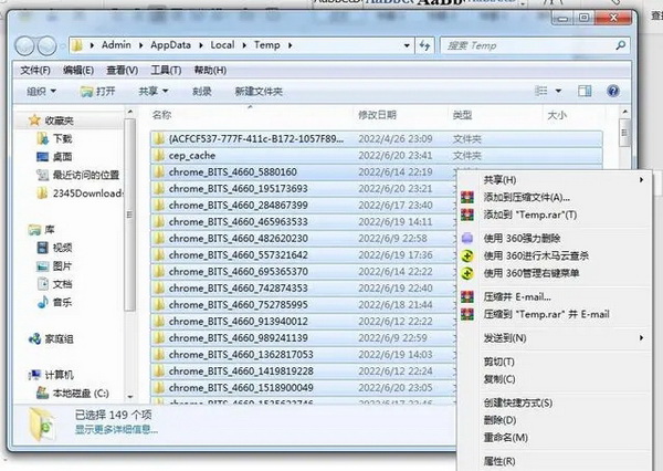 深圳电脑配件批发
