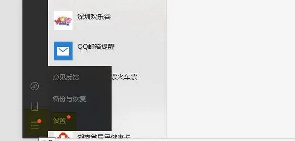 全市电脑配件送货上门