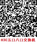 ֻɨ蹺