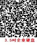 ֻɨ蹺